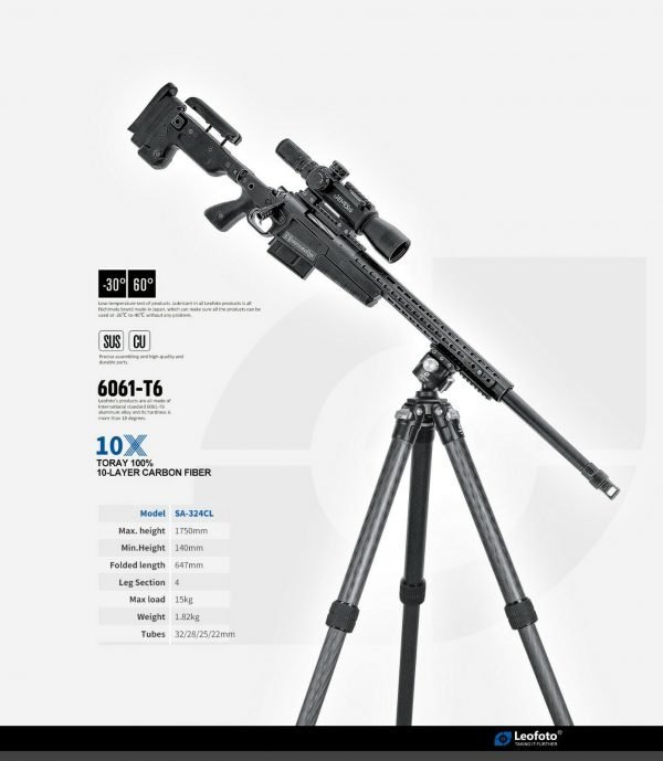 leofoto_shooting_tripod